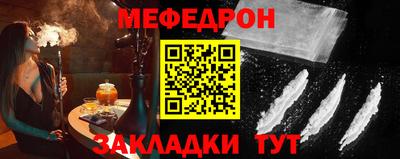 ALPHA PVP Лесосибирск
