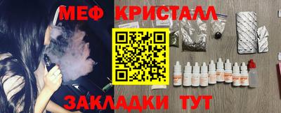 кокаин колумбия Ликино-Дулёво