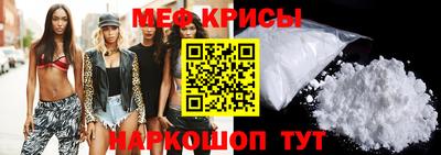 кокаин колумбия Ливны