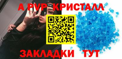 кокаин колумбия Ликино-Дулёво