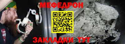 кокаин колумбия Ликино-Дулёво