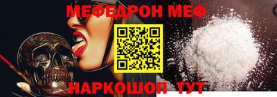 ALPHA PVP Лесосибирск