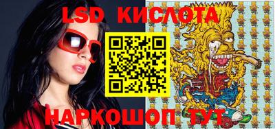 кокаин колумбия Ливны