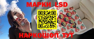 кокаин колумбия Ливны