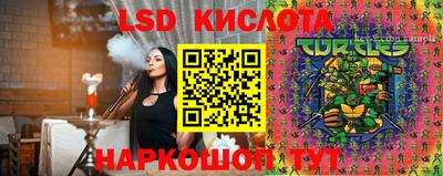 кокаин колумбия Ликино-Дулёво