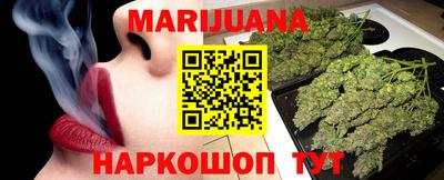 кокаин колумбия Ливны