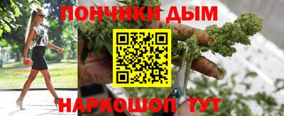 ALPHA PVP Лесосибирск