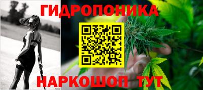 кокаин колумбия Ликино-Дулёво