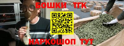 кокаин колумбия Ликино-Дулёво