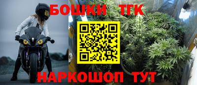 кокаин колумбия Ливны