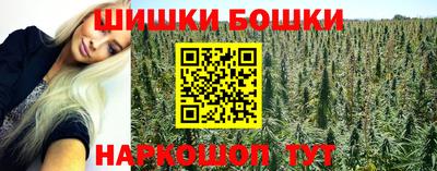 кокаин колумбия Ливны
