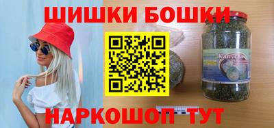 кокаин колумбия Ликино-Дулёво