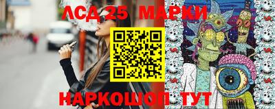 кокаин колумбия Ливны