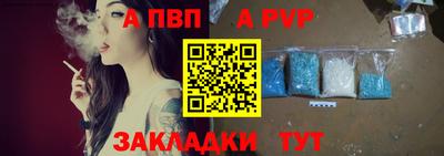 кокаин колумбия Ливны