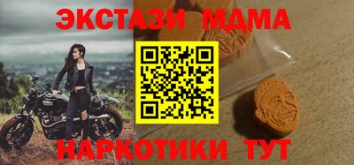 кокаин колумбия Ликино-Дулёво