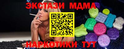кокаин колумбия Ликино-Дулёво
