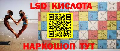 кокаин колумбия Ликино-Дулёво