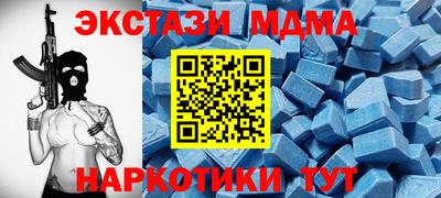 кокаин колумбия Ливны