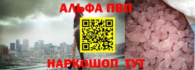 кокаин колумбия Ликино-Дулёво