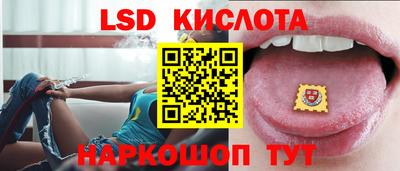 ALPHA PVP Лесосибирск