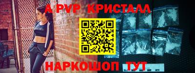 кокаин колумбия Ликино-Дулёво