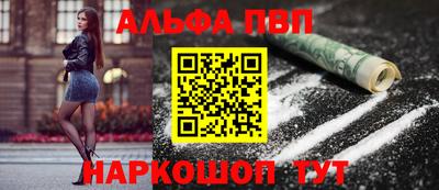 кокаин колумбия Ливны