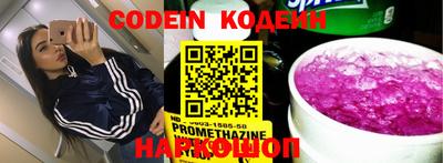 кокаин колумбия Ливны