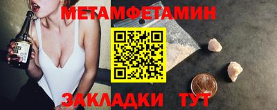 кокаин колумбия Ликино-Дулёво
