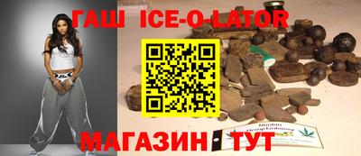 кокаин колумбия Ликино-Дулёво