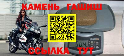 кокаин колумбия Ливны