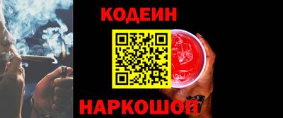 кокаин колумбия Ливны