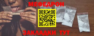 кокаин колумбия Ливны