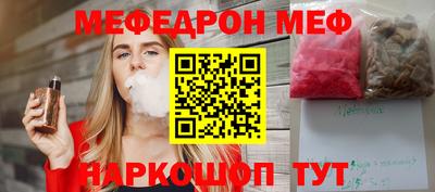 кокаин колумбия Ливны